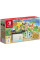 Игровая приставка Nintendo Switch 2019 (Animal Crossing: New Horizons Edition)