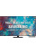Телевизор Samsung QE55QN87AAU