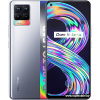 Realme 8 6GB/128GB