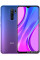 Xiaomi Redmi 9 4GB/64GB без NFC