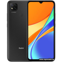 Xiaomi Redmi 9C 4GB/128GB