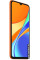 Xiaomi Redmi 9C 4GB/128GB