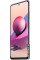 Xiaomi Redmi Note 10S 6GB/128GB
