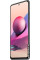 Xiaomi Redmi Note 10S 6GB/64GB