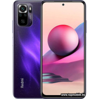 Xiaomi Redmi Note 10S 8GB/128GB с NFC