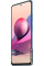 Xiaomi Redmi Note 10S 8GB/128GB