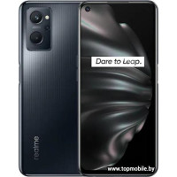 Realme 9i 4GB/128GB
