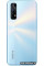Realme 7 8GB/128GB