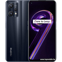 Realme 9 Pro 6GB/128GB