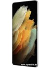 Samsung Galaxy S21 Ultra 5G 16GB/512GB