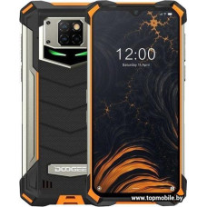Doogee S88 plus