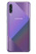 Samsung Galaxy A50s SM-A507FN/DS 4GB/128GB