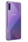 Samsung Galaxy A50s SM-A507FN/DS 6GB/128GB