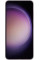 Samsung Galaxy S23 8GB/256GB