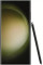 Samsung Galaxy S23 Ultra 8GB/256GB