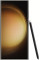 Samsung Galaxy S23 Ultra 8GB/256GB