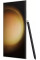 Samsung Galaxy S23 Ultra 8GB/256GB