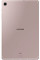 Планшет Samsung Galaxy Tab S6 Lite (2022) LTE 128GB