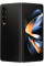 Samsung Galaxy Z Fold4 12GB/256GB