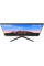 Монитор HP Монитор Samsung U28R550UQI
