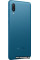 Samsung Galaxy A02 2GB/32GB