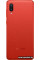 Samsung Galaxy A02 2GB/32GB
