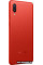 Samsung Galaxy A02 2GB/32GB