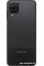 Samsung Galaxy A12 SM-A125F 4GB/128GB
