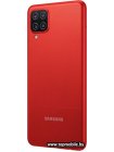 Samsung Galaxy A12 3GB/32GB