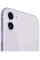 Apple iPhone 11 256GB