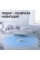 Робот-пылесос SmartMi VortexWave Robot Vacuum Cleaner ZNXDJQR01ZM