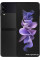 Samsung Galaxy Z Flip3 5G 8Gb/128Gb