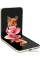 Samsung Galaxy Z Flip3 5G 8Gb/128Gb