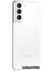 Samsung Galaxy S21 5G SM-G9910 8GB/128GB