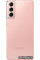 Samsung Galaxy S21 5G SM-G9910 8GB/128GB