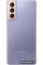 Samsung Galaxy S21 5G 8GB/128GB