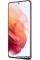 Samsung Galaxy S21 5G 8GB/128GB
