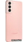 Samsung Galaxy S21 5G 8GB/128GB