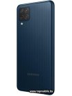 Samsung Galaxy M12 3GB/32GB