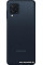 Samsung Galaxy M22 4GB/128GB