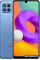 Samsung Galaxy M22 4GB/128GB