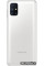 Samsung Galaxy M51 8GB/128GB