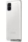 Samsung Galaxy M51 8GB/128GB