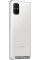 Samsung Galaxy M51 8GB/128GB