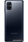 Samsung Galaxy M51 8GB/128GB