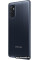 Samsung Galaxy M52 5G 6GB/128GB