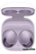 Наушники Samsung Galaxy Buds 2