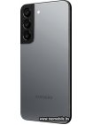 Samsung Galaxy S22 5G 8GB/256GB
