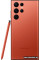 Samsung Galaxy S22 Ultra 5G 12GB/1TB