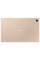 Планшет Samsung Galaxy Tab A7 64GB WiFi